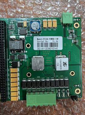 议价PC104-P75W  功能完好