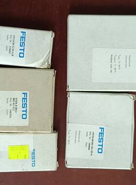 议价196846 176057  546703 196929 费