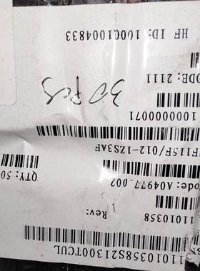 议价宏发继电器HF115F/012-1ZS3AF有30个，