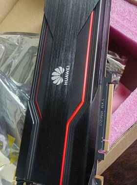 议价Atlas300I Duo推理卡，96GB显存，PCI-E