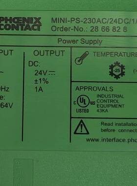 议价菲尼克斯电源模块，货号2866828全新原装