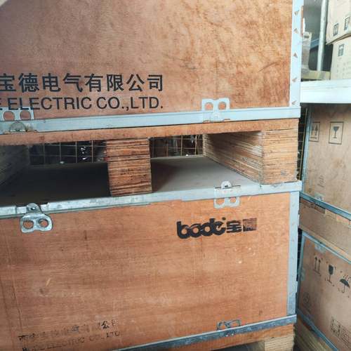 议价全新宝德变频器BEM280-045/055P-4TN