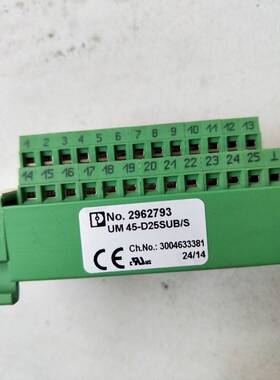 议价拆机正品 UM 45-D25SUB/S 2962793 实物拍摄 现