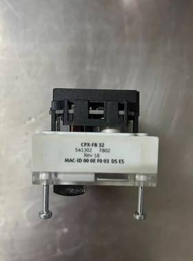 议价费斯托Bus node CPX-FB32订货号541302，
