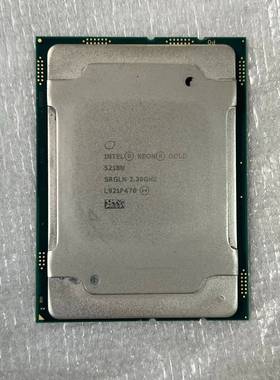 议价金牌 5218N 正式版 主频2.3G，满载2.99G，最