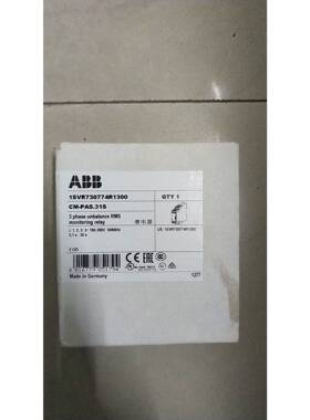 议价全新原装正品  CM-PAS.31S 1SVR730774R1300 现货*