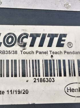 议价LOCTlTE乐泰手持示教器:EQRB35/38