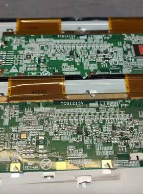 议价触摸屏NS12-TS01B-V2用液晶屏TCG121SVLP