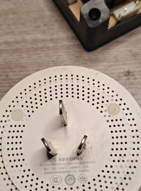 议价米家多功能网关DGNWG02LM需要的下单不接受