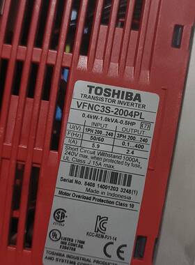 议价变频器原装  VFNC3S-2004PL 0.4KW-01K