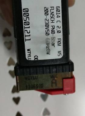 议价全新无包装宝德 6014 C 2.0 FKM MS 00501211