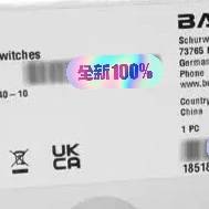 议价德国Balluff巴鲁夫 BNS01NL 机械开关 全新原