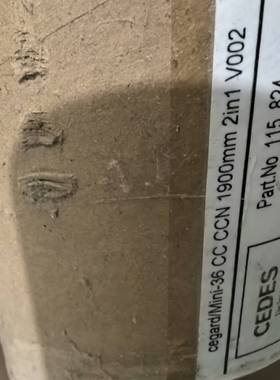 议价巨人通力电梯二合一光幕cegard/ TX/RX-1