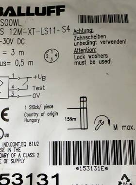 议价全新正品BALLUFF巴鲁夫传感器 BOS00WL BOS