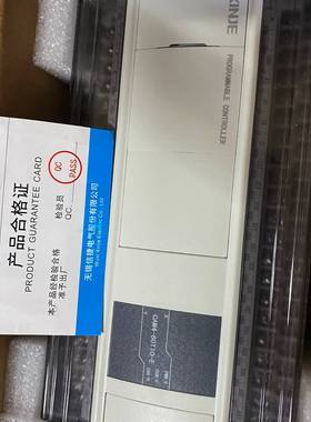议价全新 原包装正品信捷PLC、CAM4-60T10E、现货