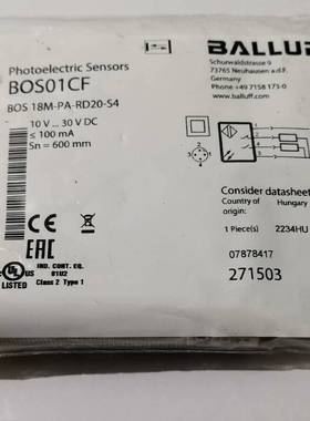 议价巴鲁夫光电传感器BOS01CF
