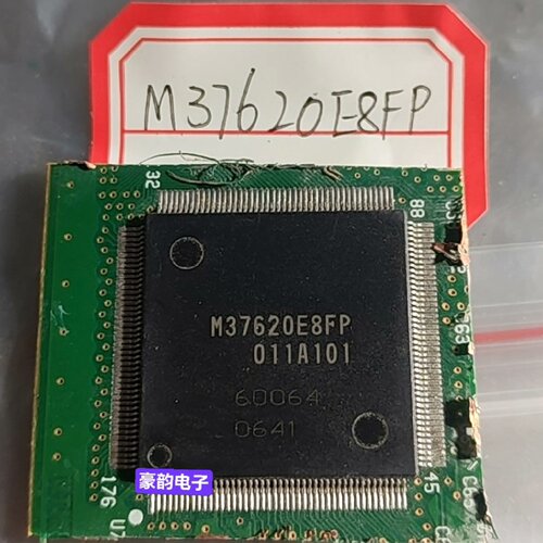 议价M37620E8FP可维修