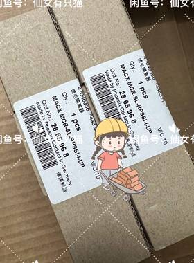 议价2865968 MACX MCR-SL-RPSSI-I-UP
