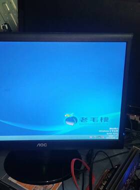 议价AOC/冠捷E950SN 19寸宽屏液晶显示器，功能