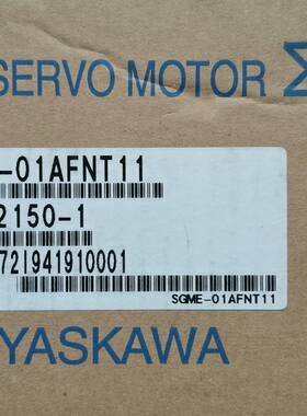 议价安川全新原装伺服，SGME-01AFNT11，数量3台