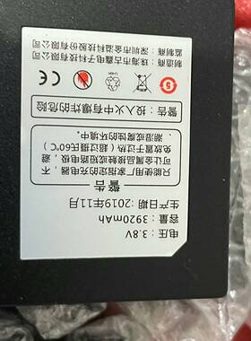 议价Genvict  金溢m900采集器 电Genvict  金