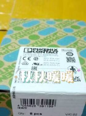 议价菲尼克斯   3273122    PTFIX 6/18X2