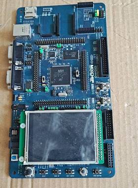 议价MXCHIP ARM开发板 如图 实物拍摄