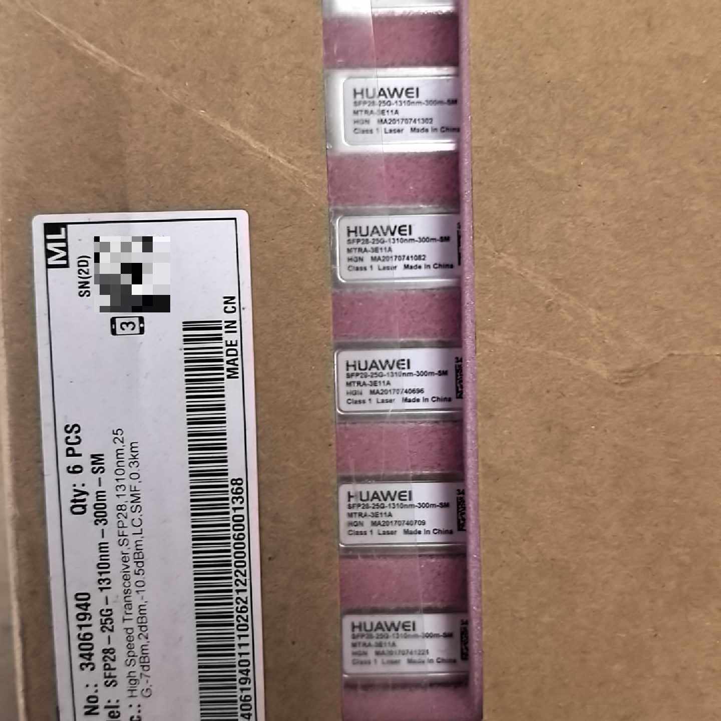 议价华为25g300m光模块编码34061940可维修
