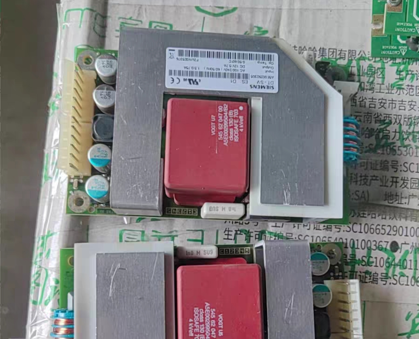 A5E00292305