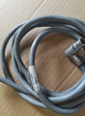 议价B.ODAC.82I.3222 Verbindungskab