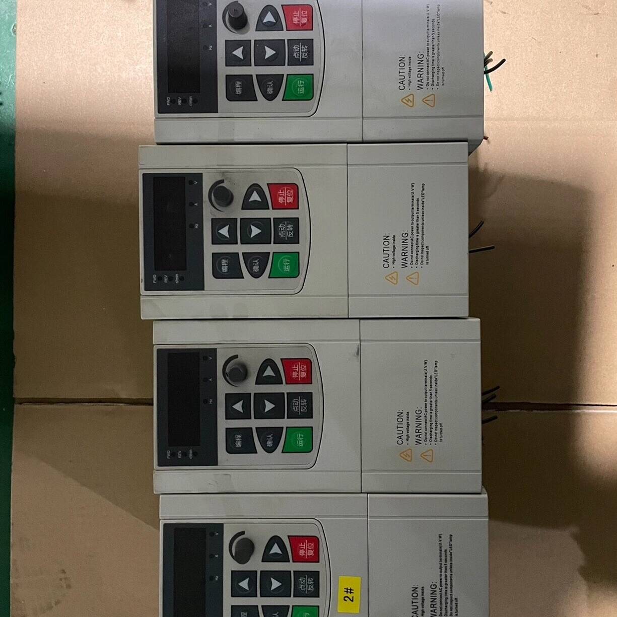 议价1.5kw台力变频器TL-UH01R5G1三台1.5千瓦22