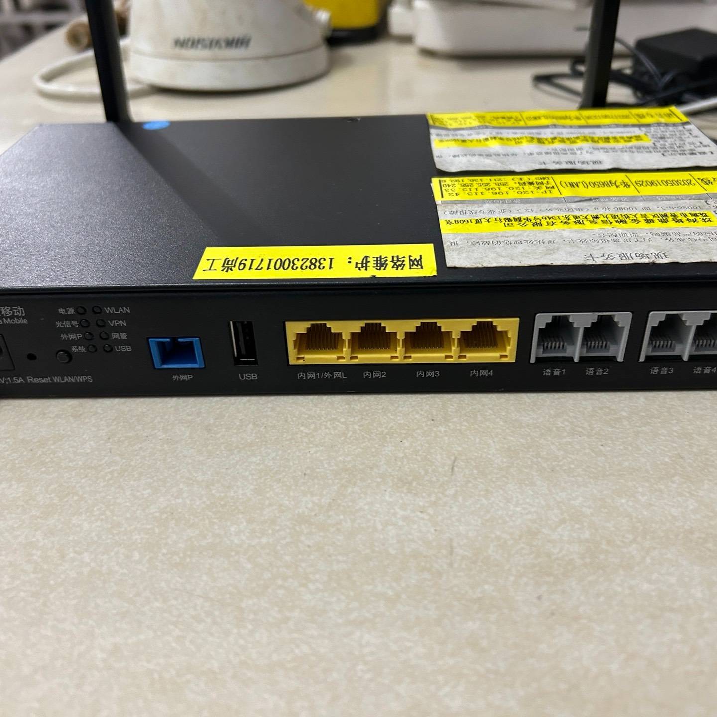 议价OptiXstar B650-S1-4E4P2W