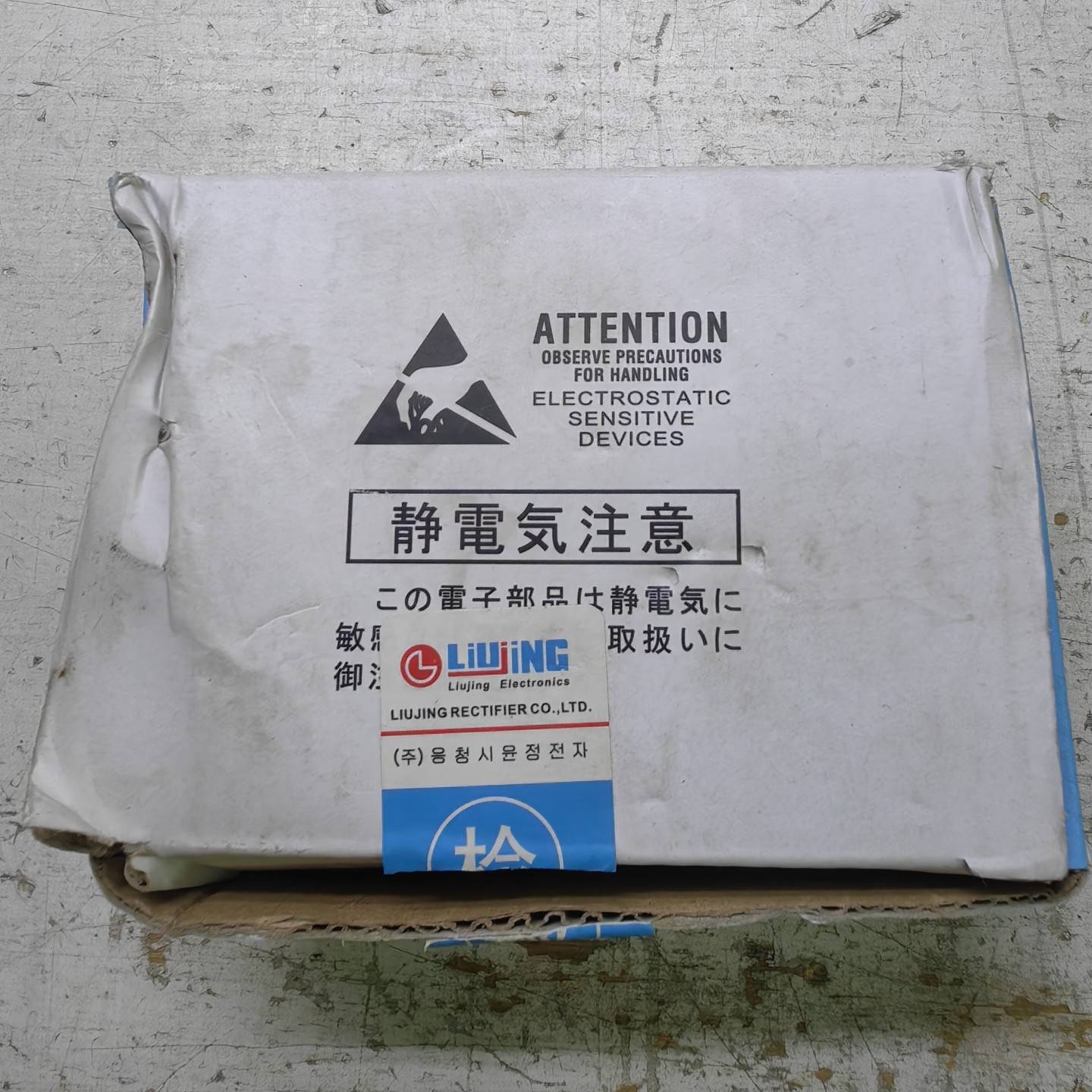 议价全新柳晶MDQ150A1600V三相整流器有1盒