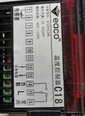 议价EACA温度控制器，拆机，不会测试，不知
