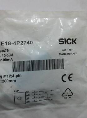 议价全新 SICK VTE18-4P2740 现货*