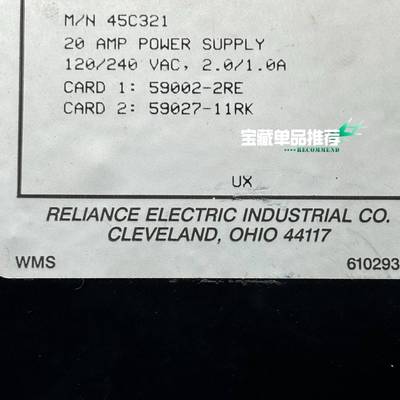 议价45C321  802820-94RJ