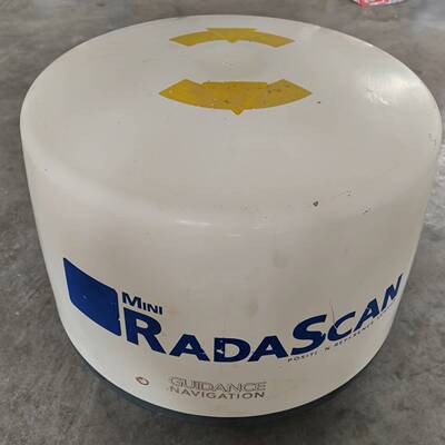 议价-RadaScan Sensor