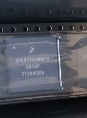 议价出200颗恩智浦SPC5775KK2MMY3A，电子-IC-