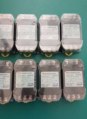 议价全新无包装韩国云永滤波器WYFS20TD WYFS10TD