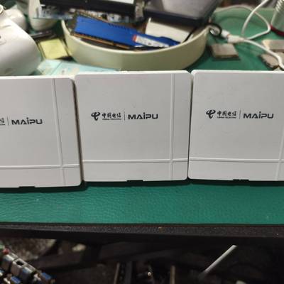 议价Wifi6集客云同款迈普无线面板Ap！1800M无线