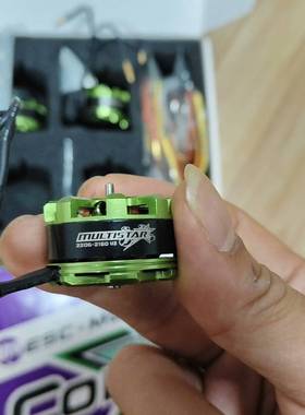 议价库存全新航模电机MULT15TAR