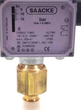 议价SAACKE DSB52 F001从DHL压力开关