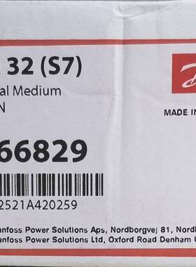 议价11166829升级Danfoss液压阀模块，丹佛斯模块