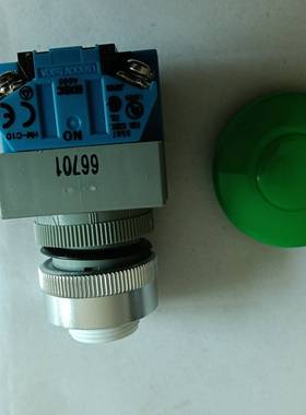 议价全新原装和泉绿色蘑菇头按钮ABW410G
