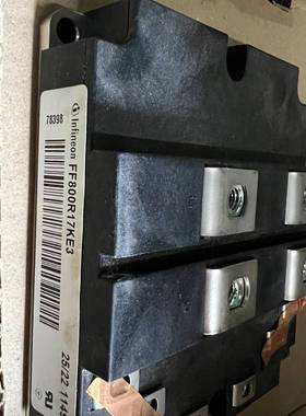 议价全新原装FF800R17KE3