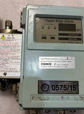 议价FELLOWKOGYO++FOCAS-1800舱底水处理装置