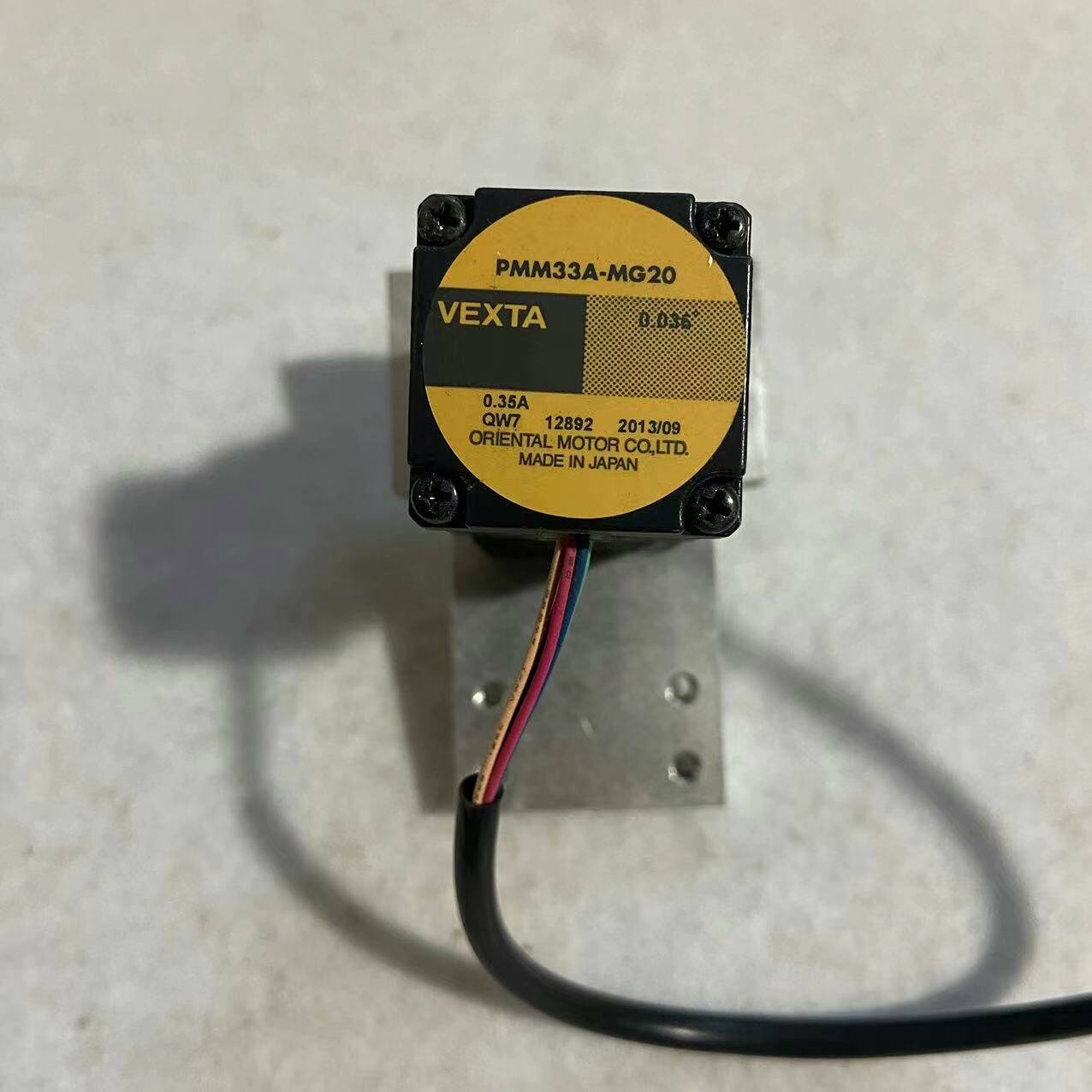 议价VESTA PMM33A-MG20 电机