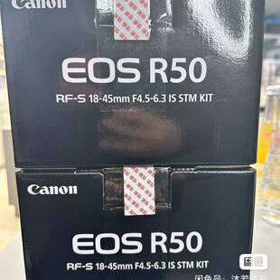 议价全新！全新港版未拆封佳能R50，佳能R10。