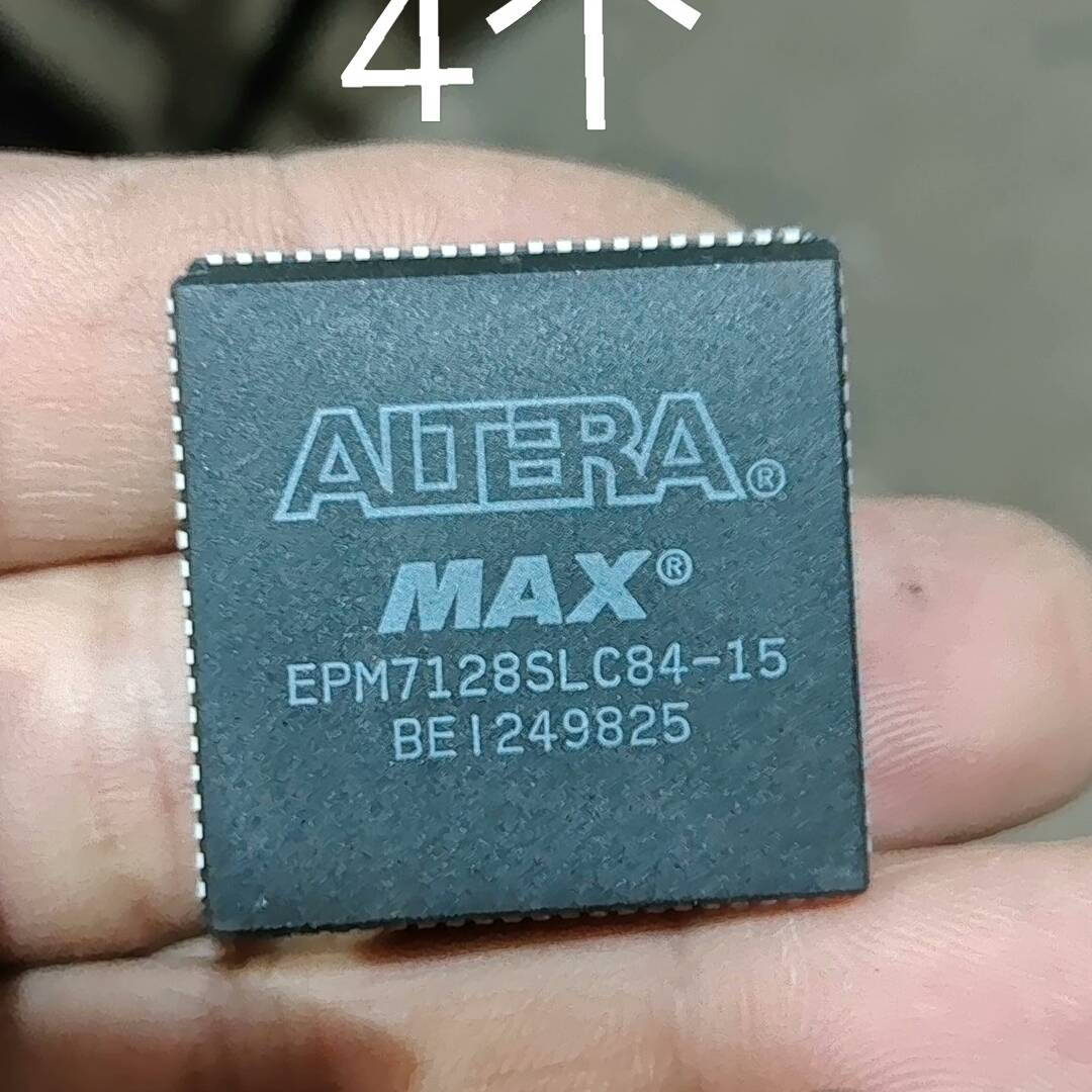 议价阿尔特拉芯片EPM7128SLC84-15W 18个,EPM