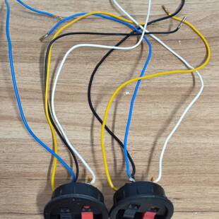 议价乐富豪valdus300接线柱分频器一对 标价包